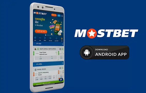 Mostbet app for Android 